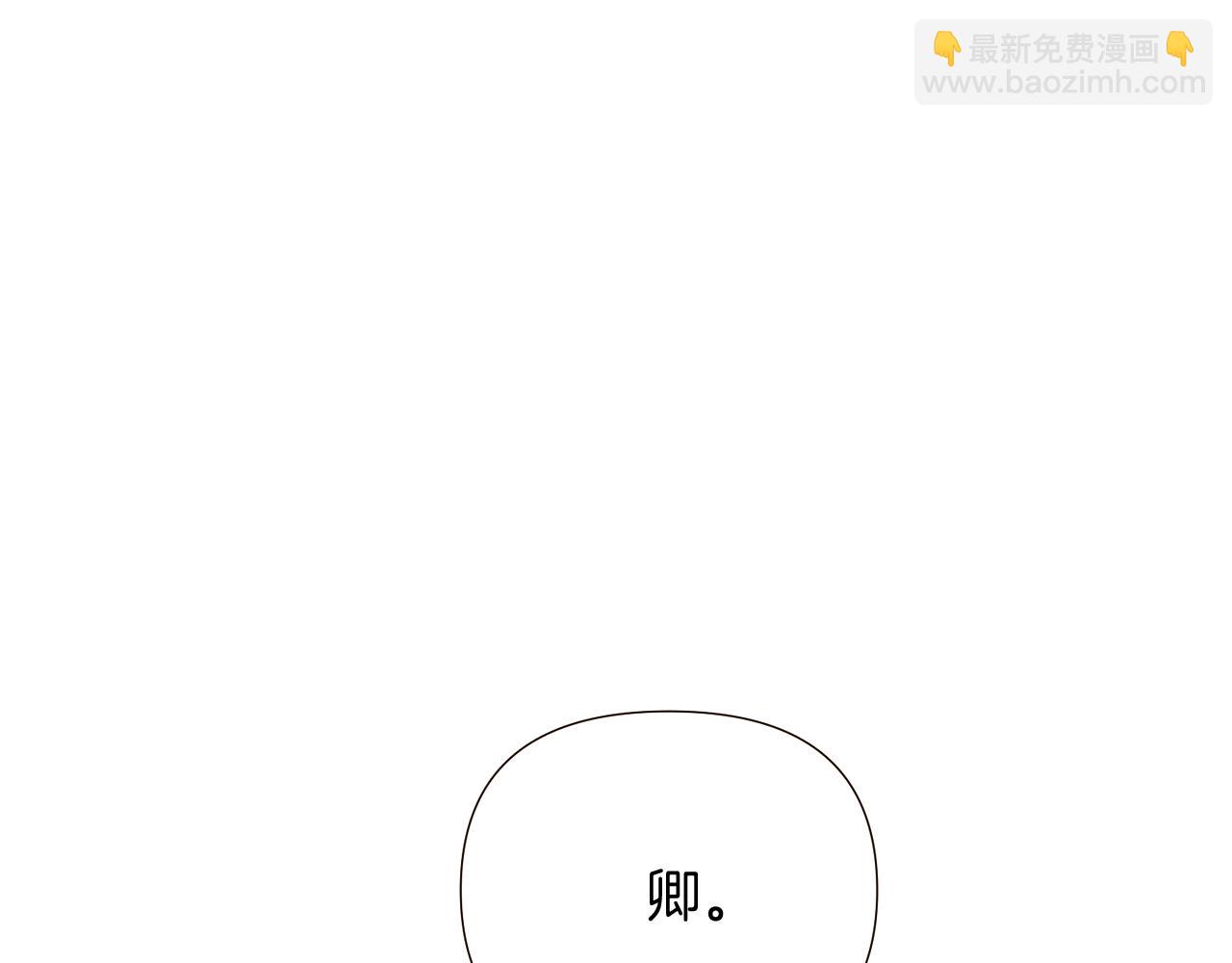 第56话 正反父亲143