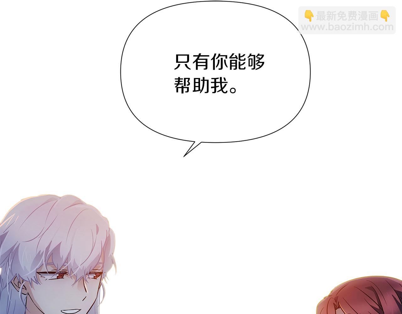 第56话 正反父亲149