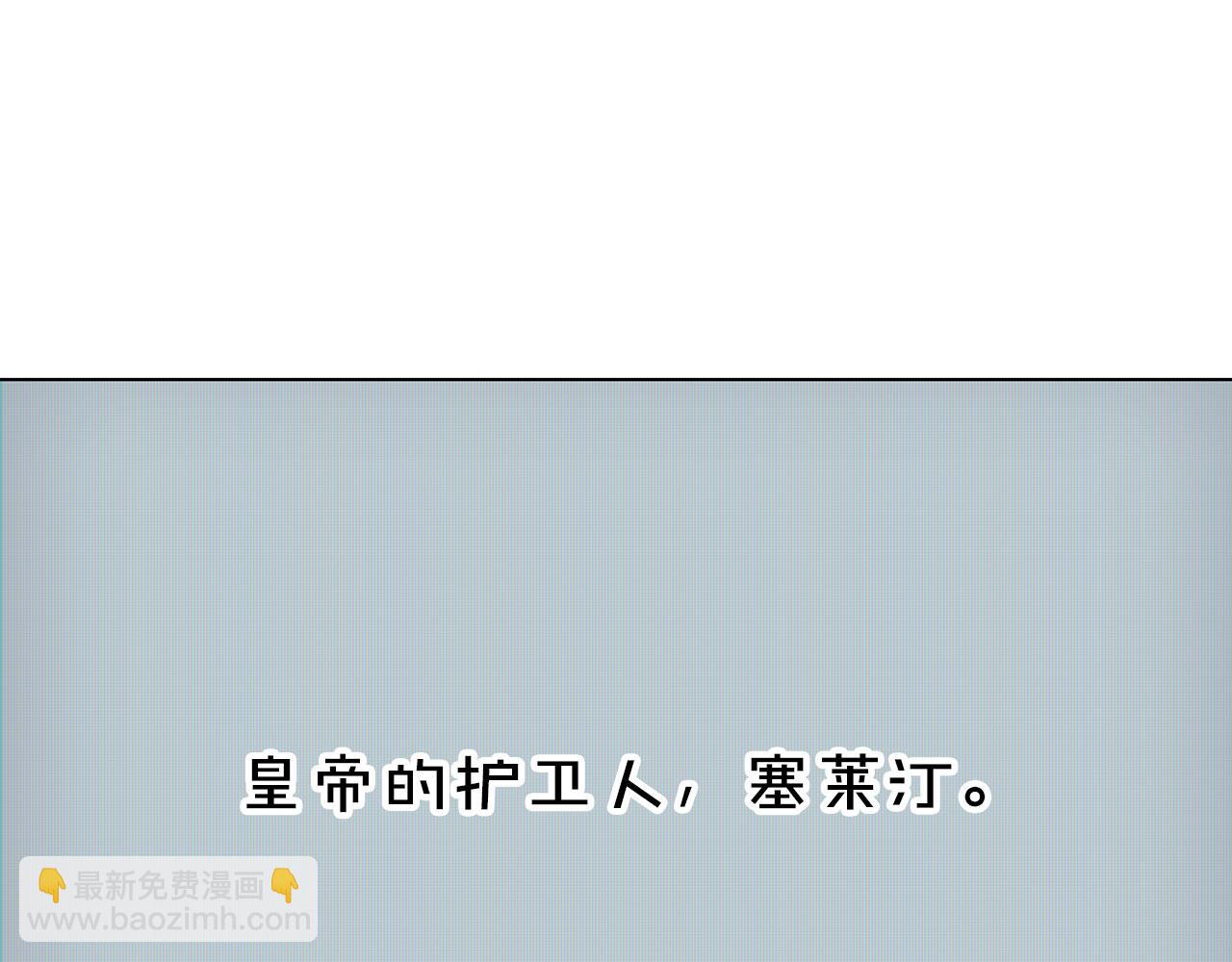 第56话 正反父亲151