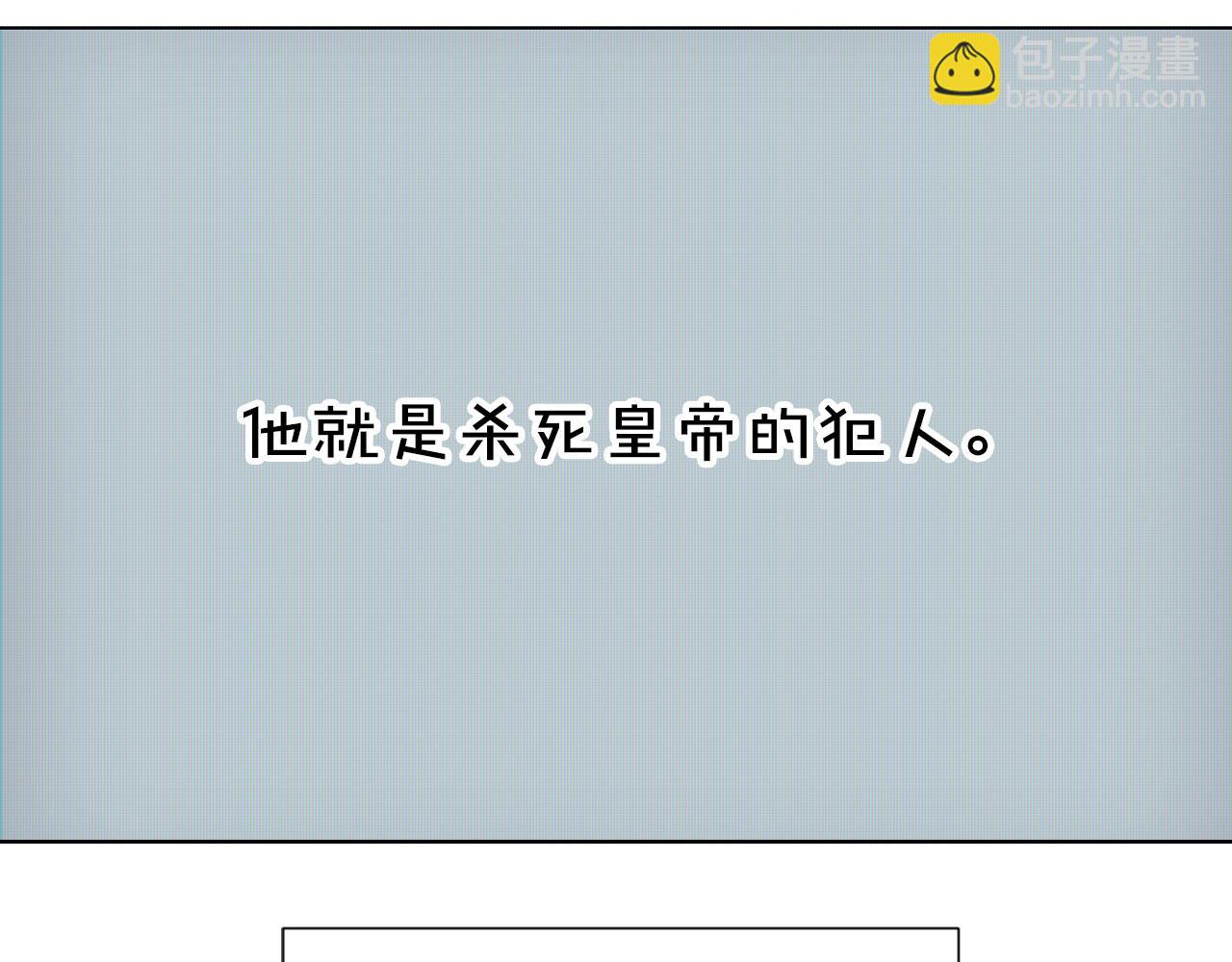 第56话 正反父亲156