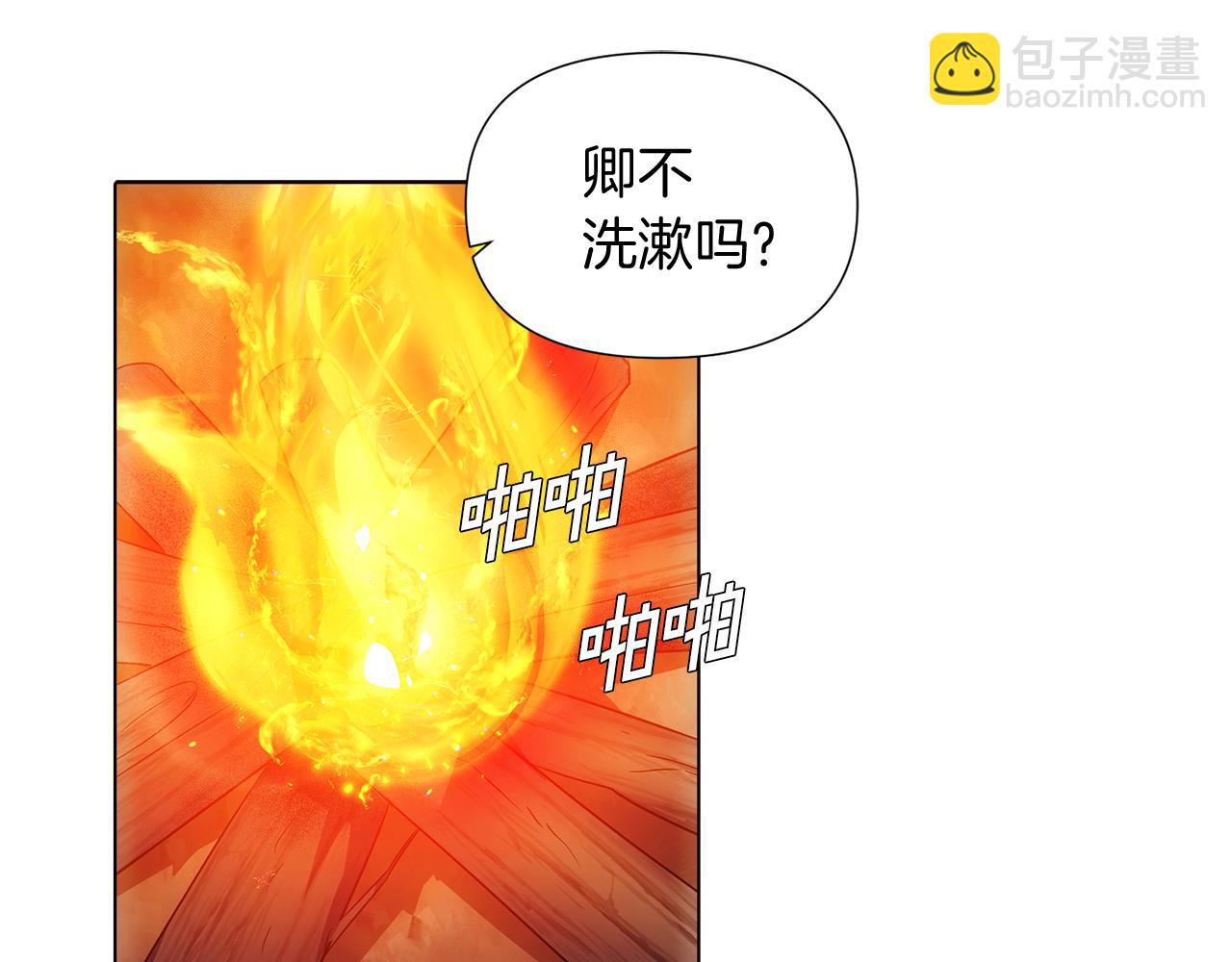 第56话 正反父亲16