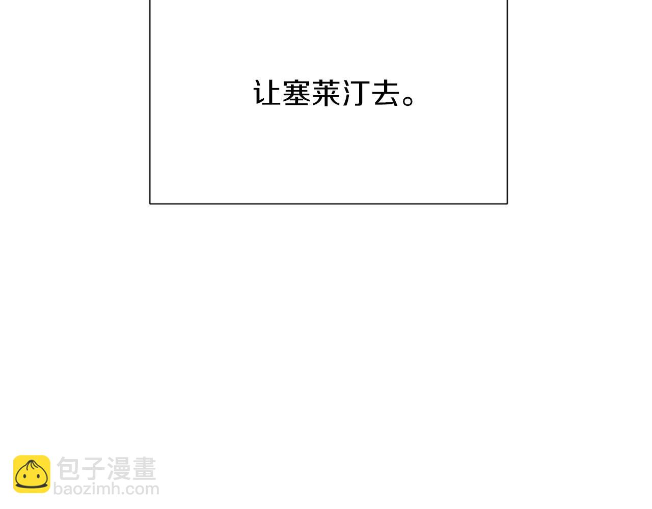 第56话 正反父亲161