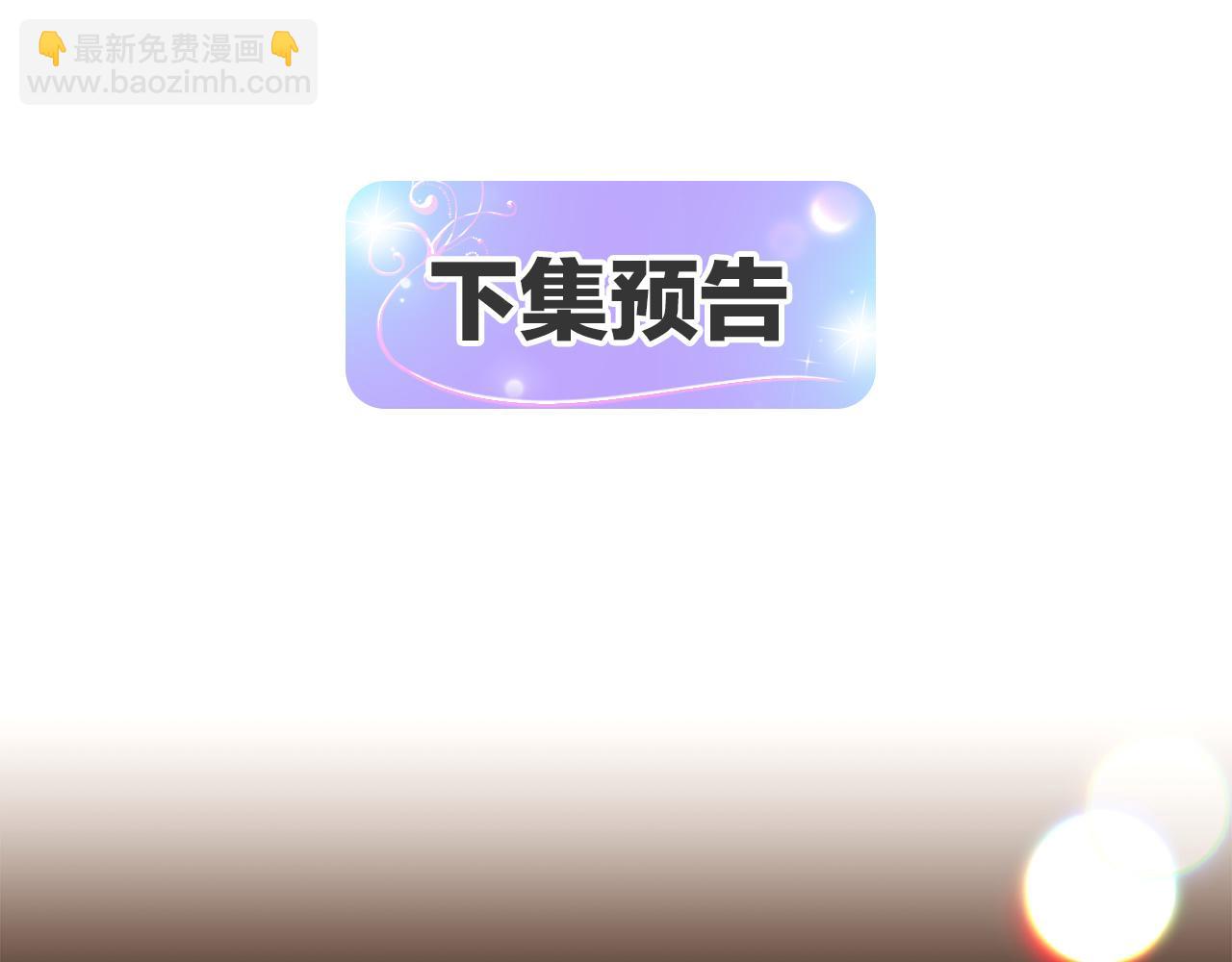 第56话 正反父亲163
