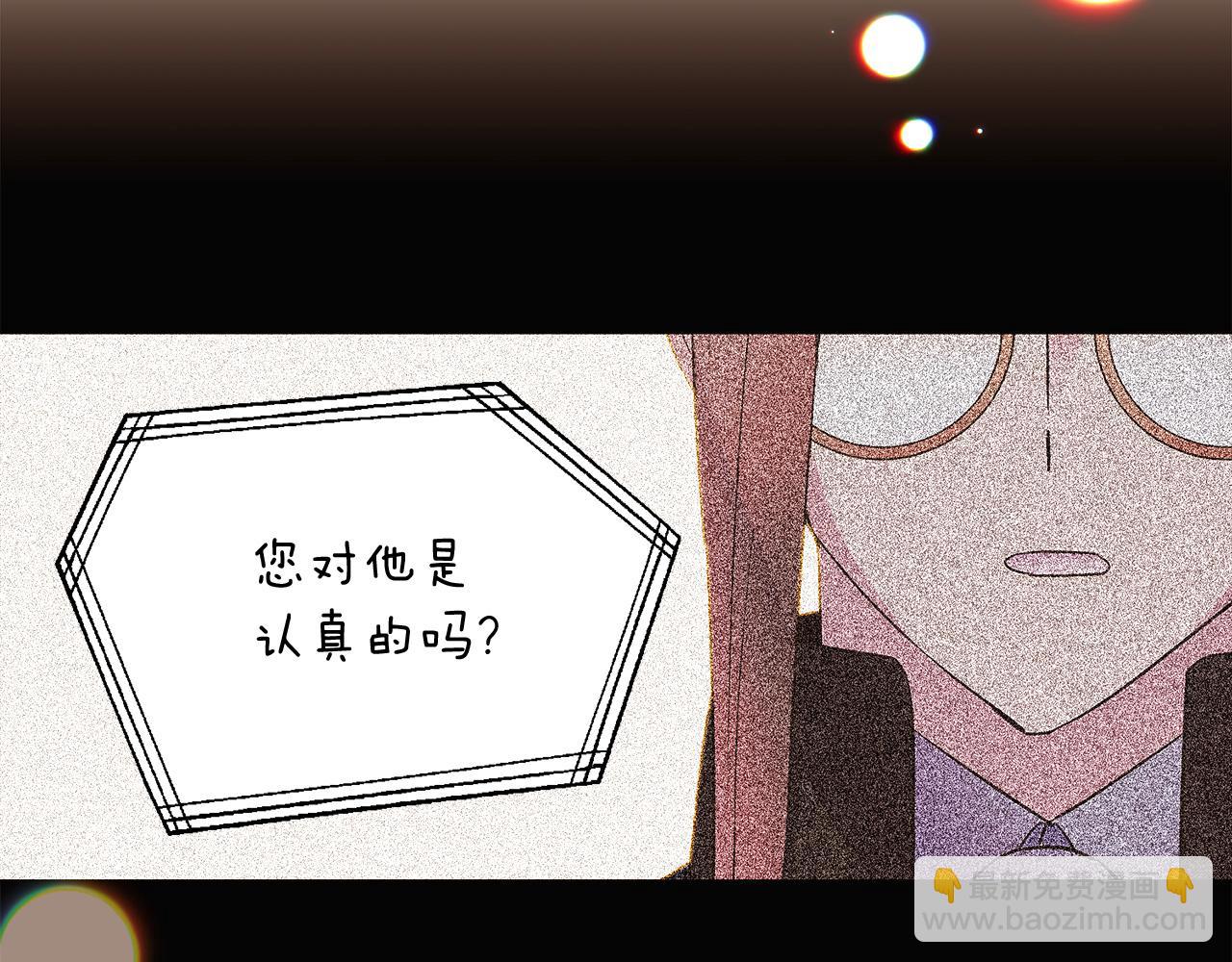 第56话 正反父亲164