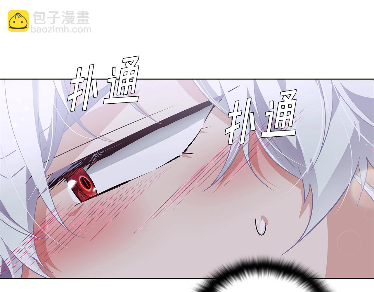 第56话 正反父亲166