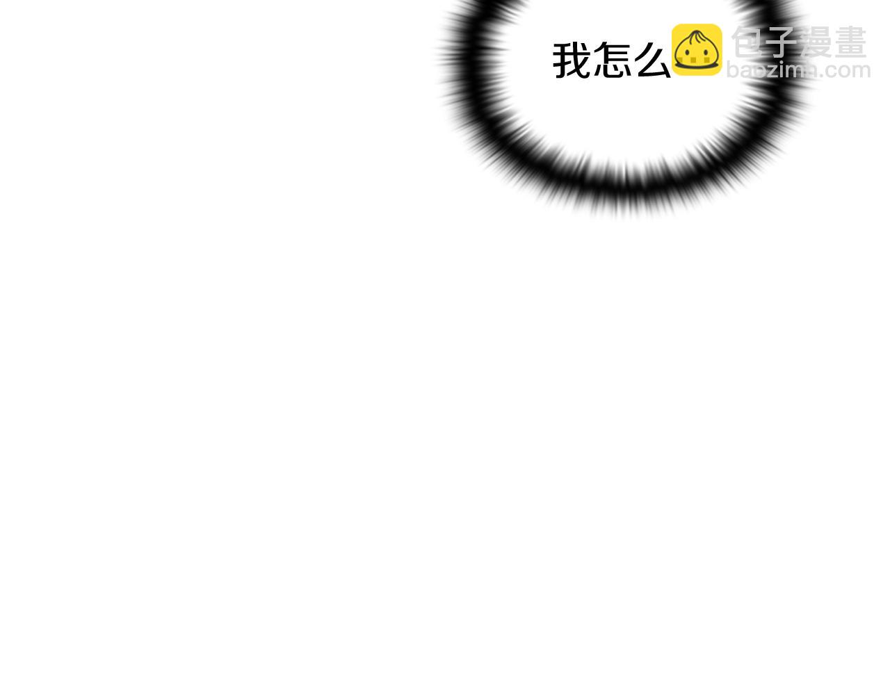 第56话 正反父亲167