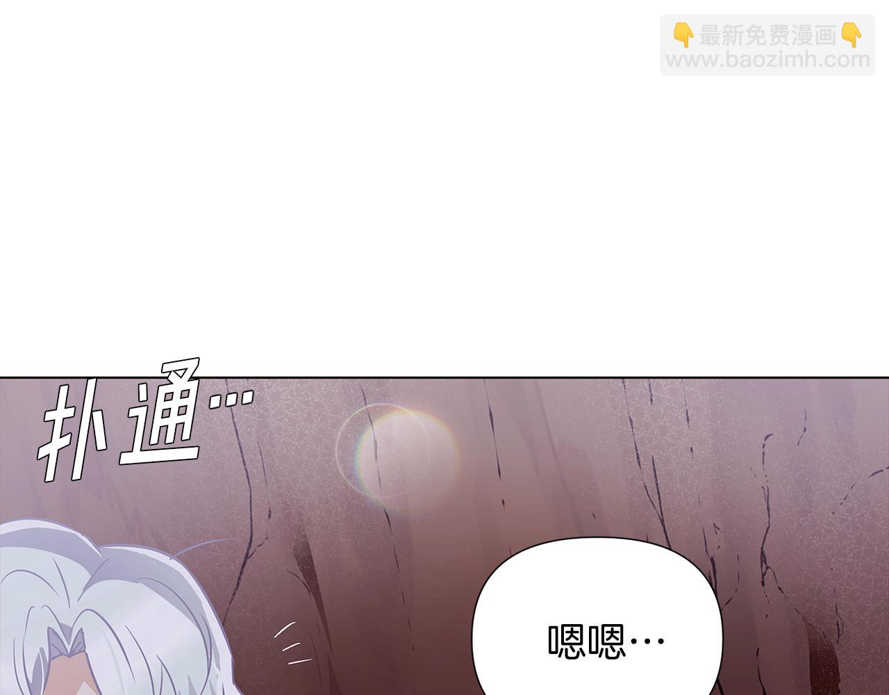 第56话 正反父亲168