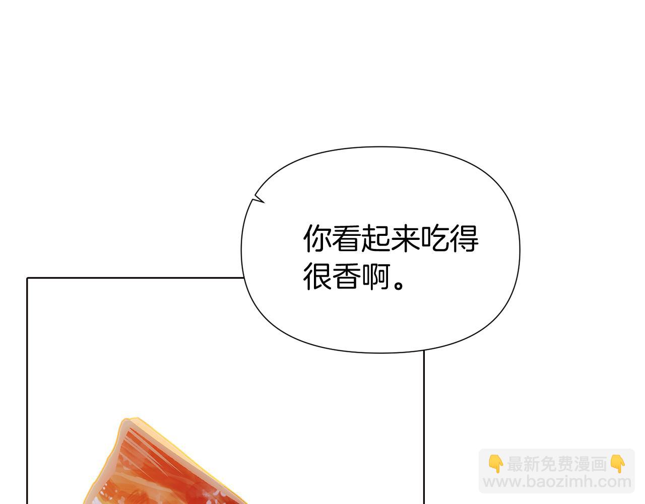 第56话 正反父亲26