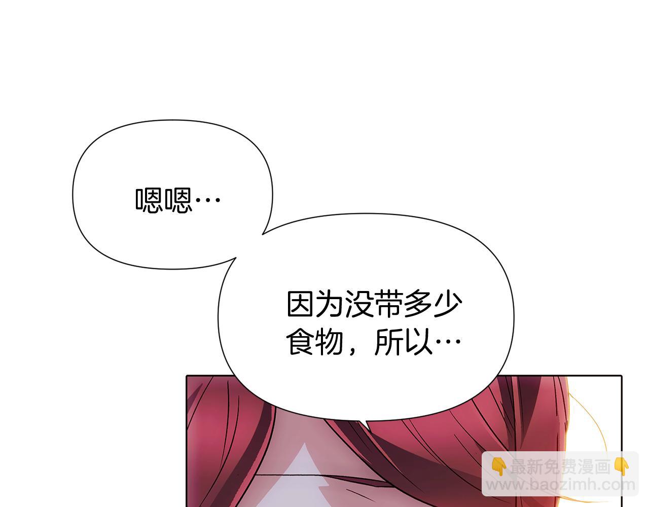 第56话 正反父亲28