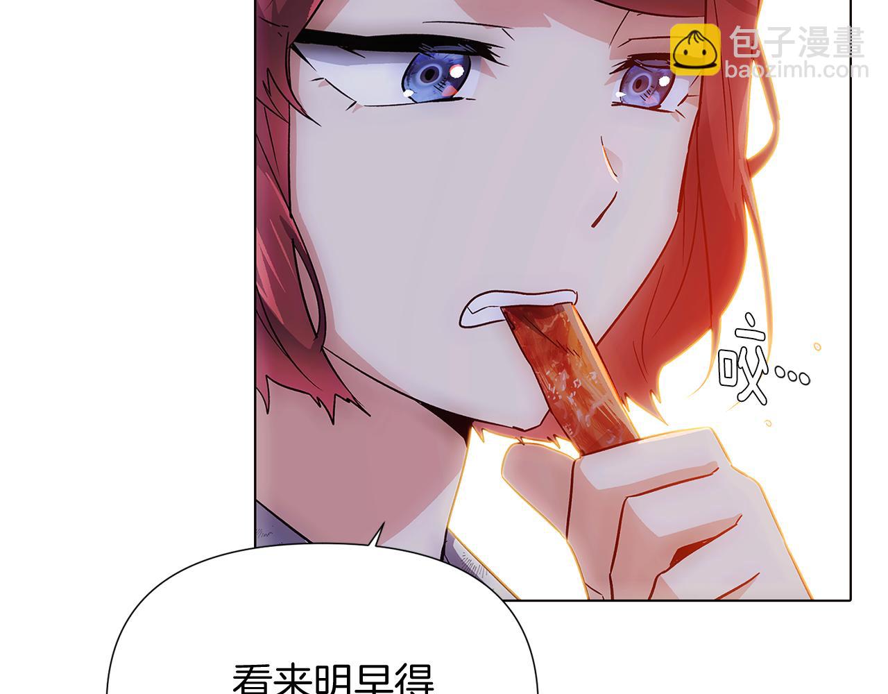 第56话 正反父亲29
