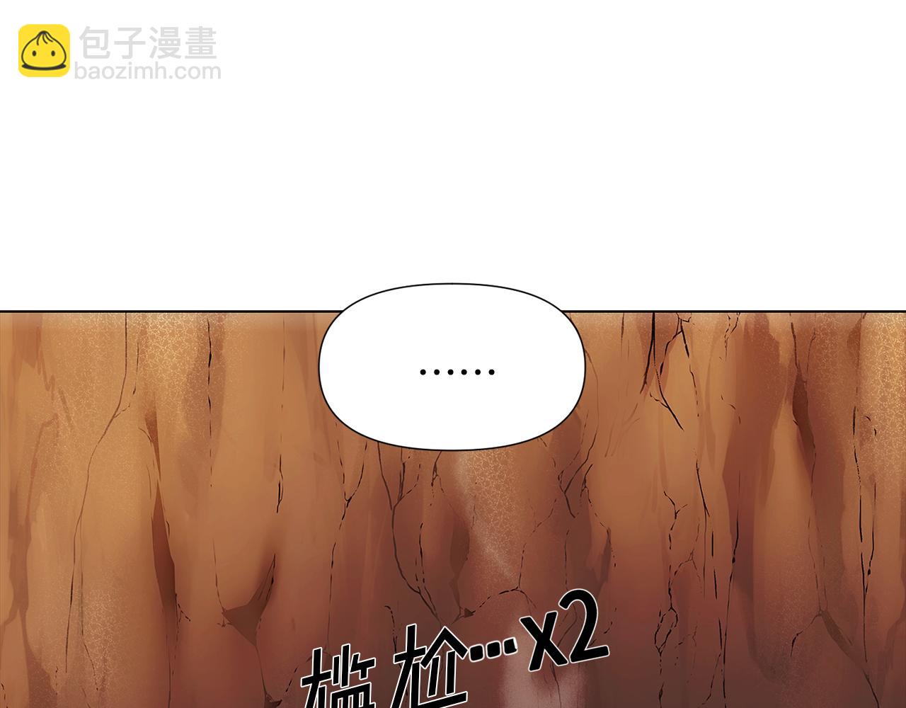 第56话 正反父亲31