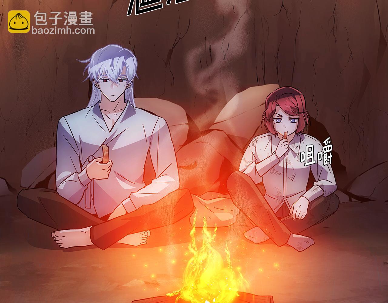 第56话 正反父亲32