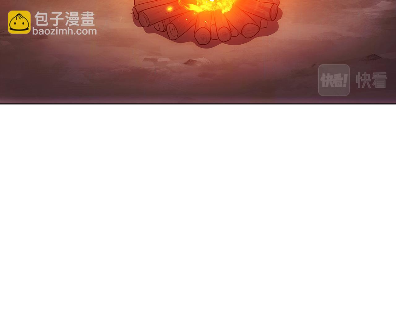 第56话 正反父亲33