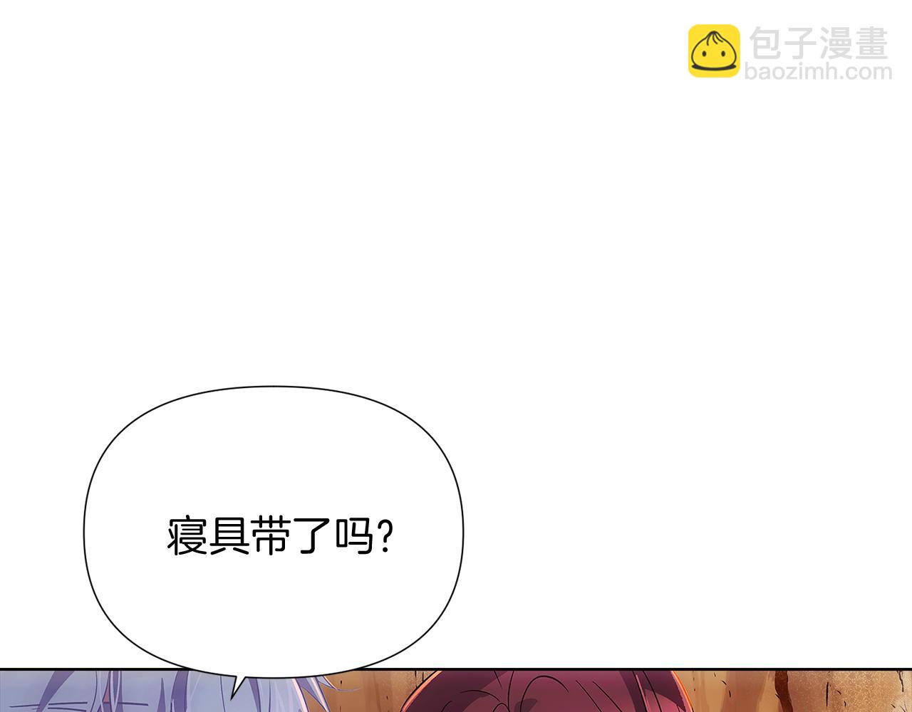第56话 正反父亲35