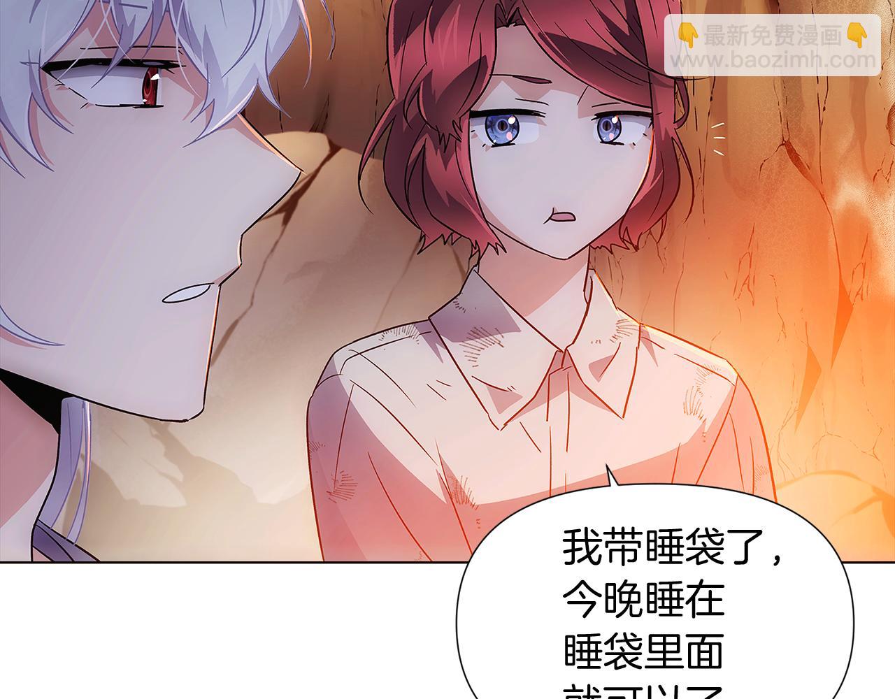 第56话 正反父亲36