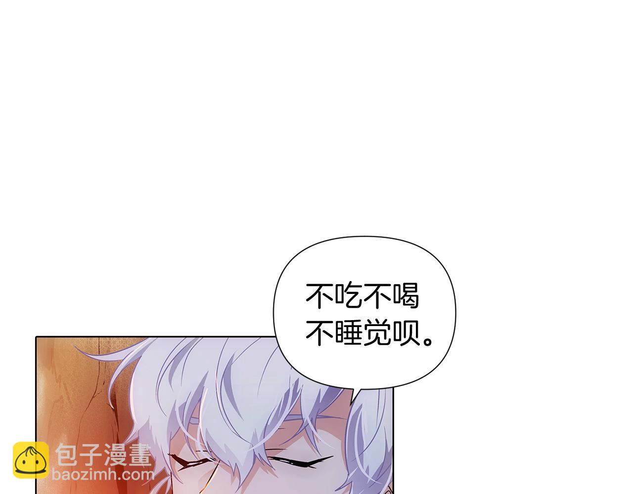第56话 正反父亲40