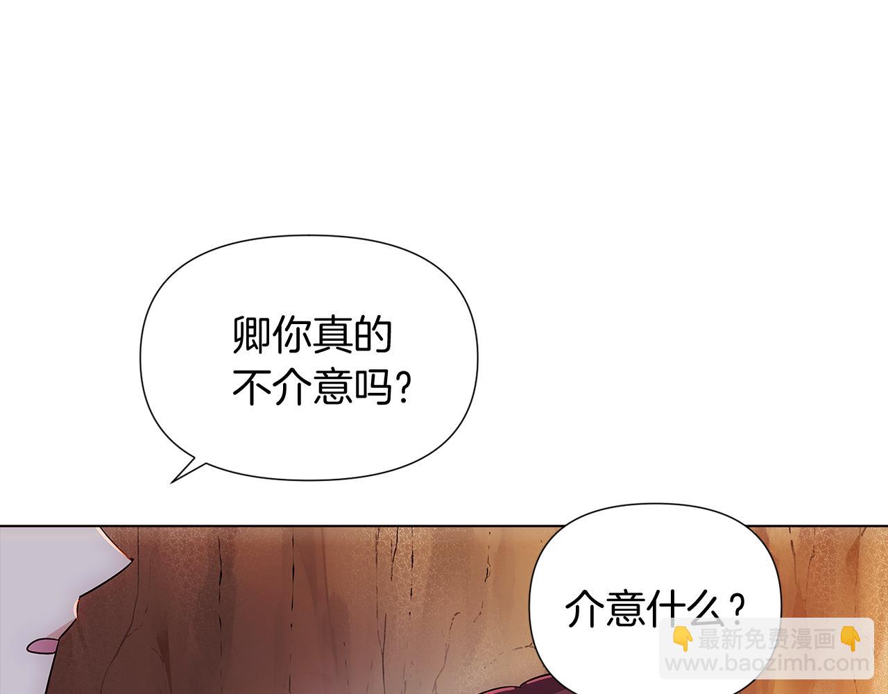 第56话 正反父亲46