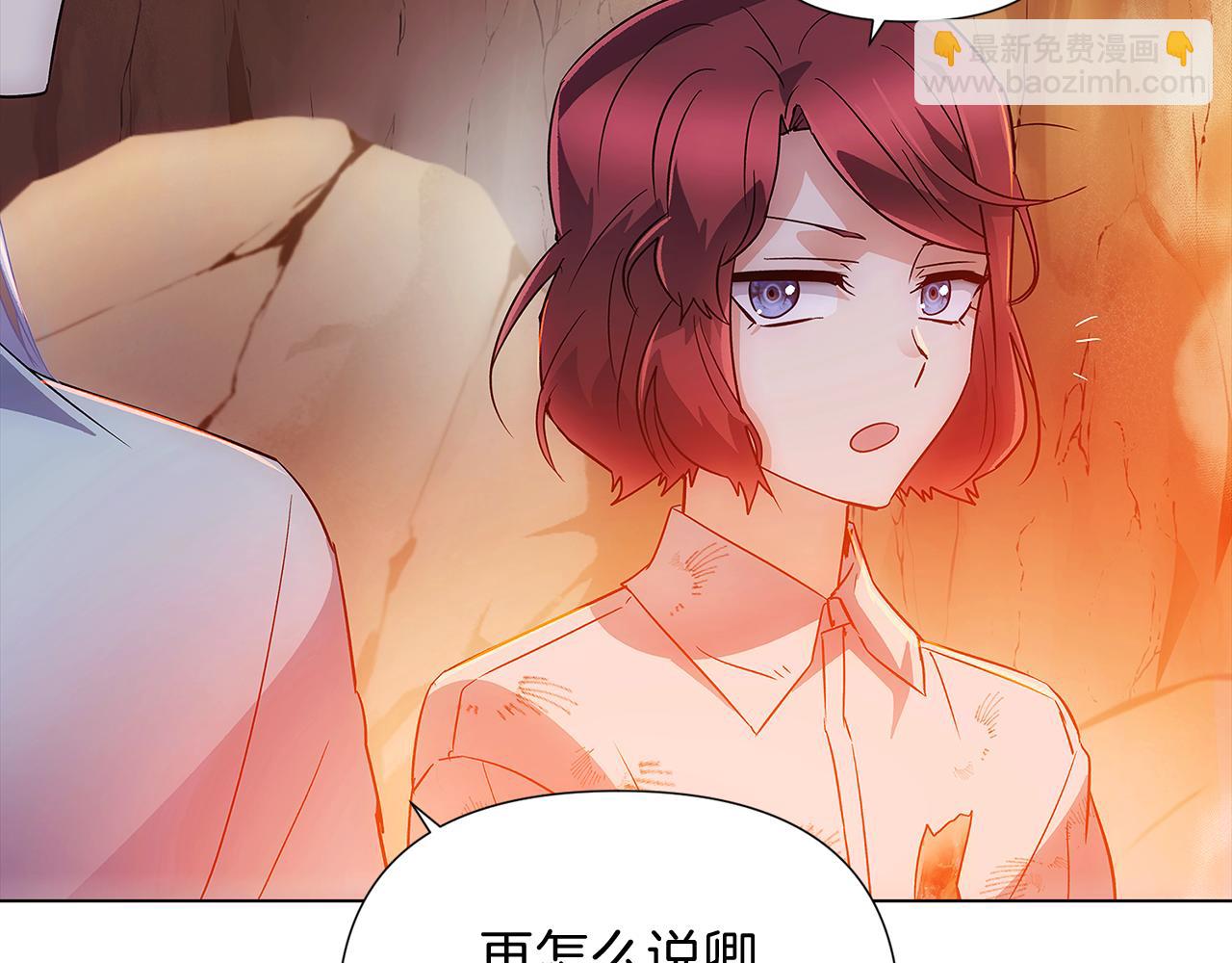 第56话 正反父亲47