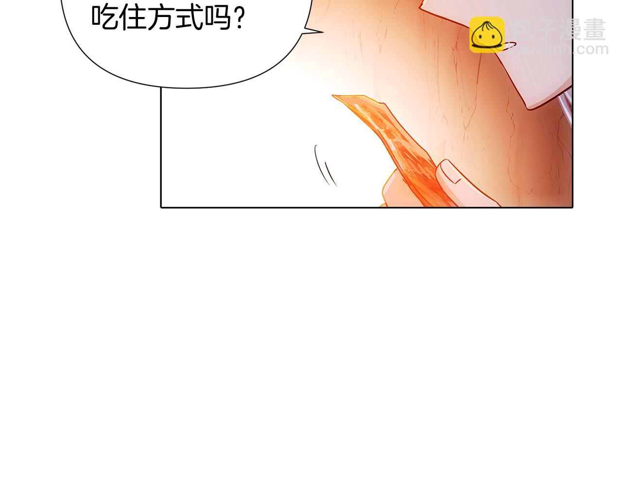 第56话 正反父亲54