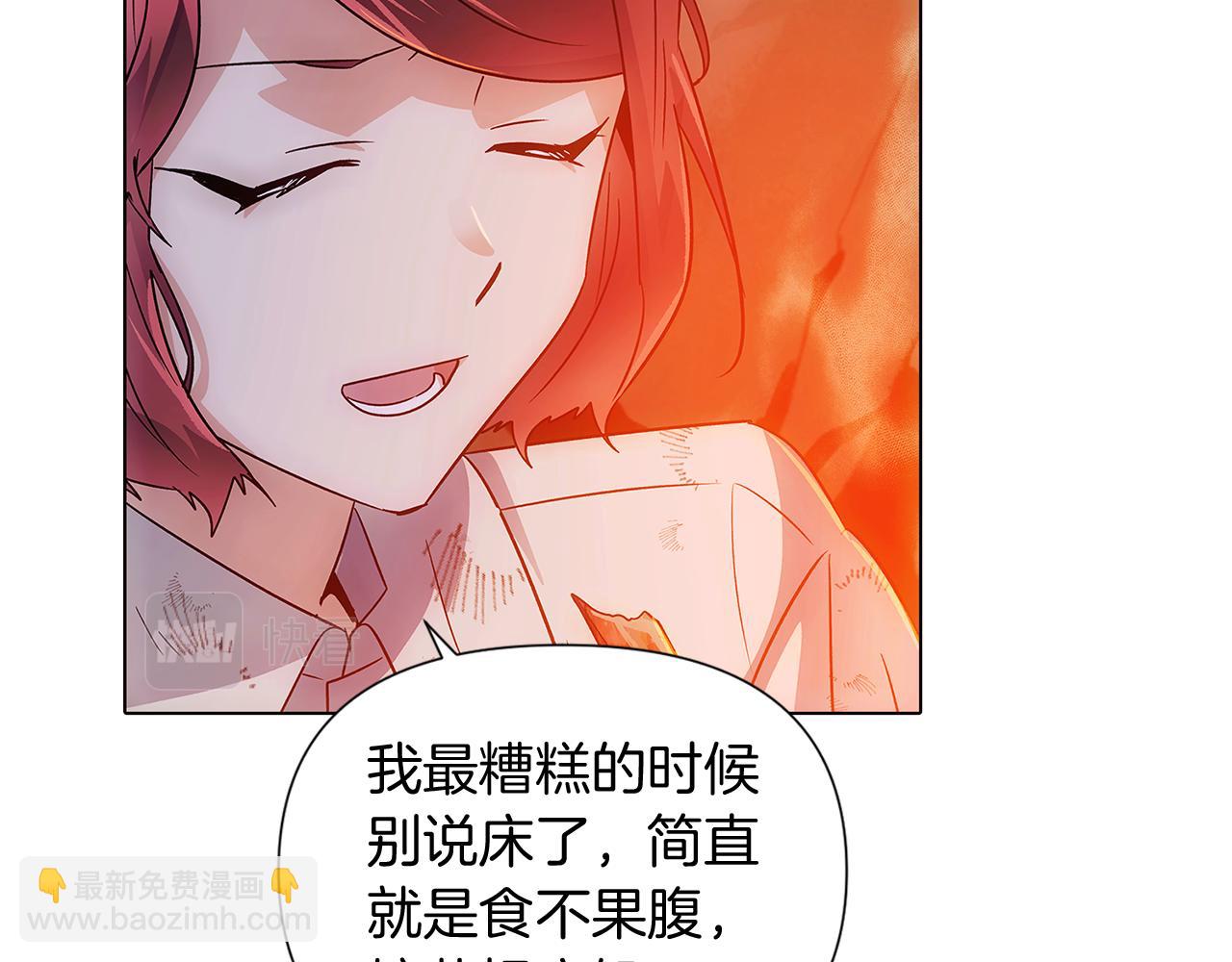 第56话 正反父亲56