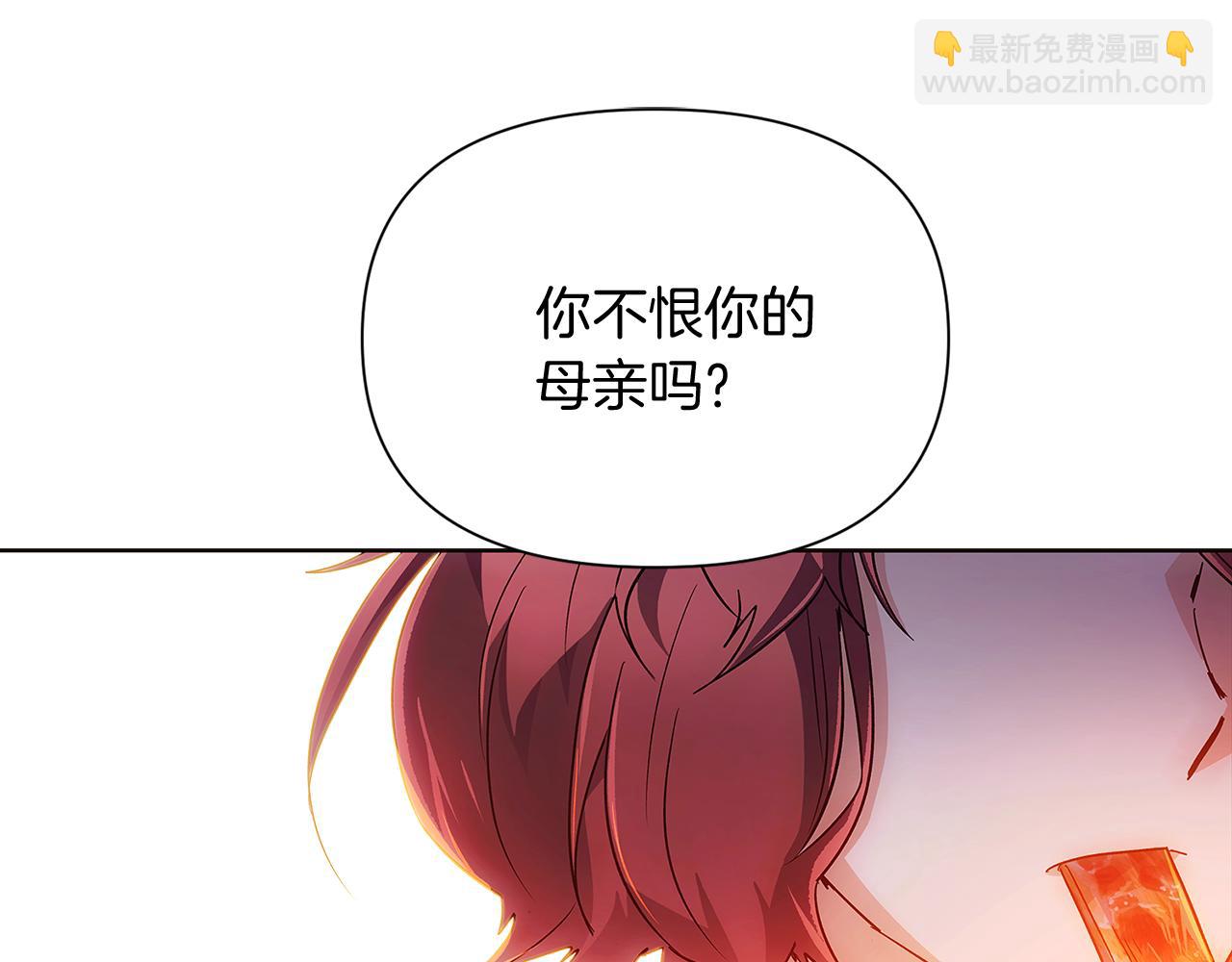 第56话 正反父亲61