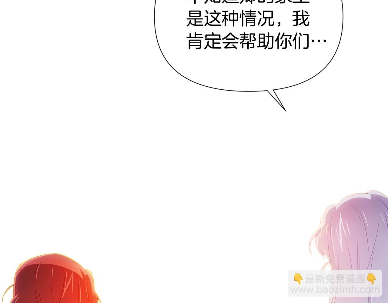 第56话 正反父亲75