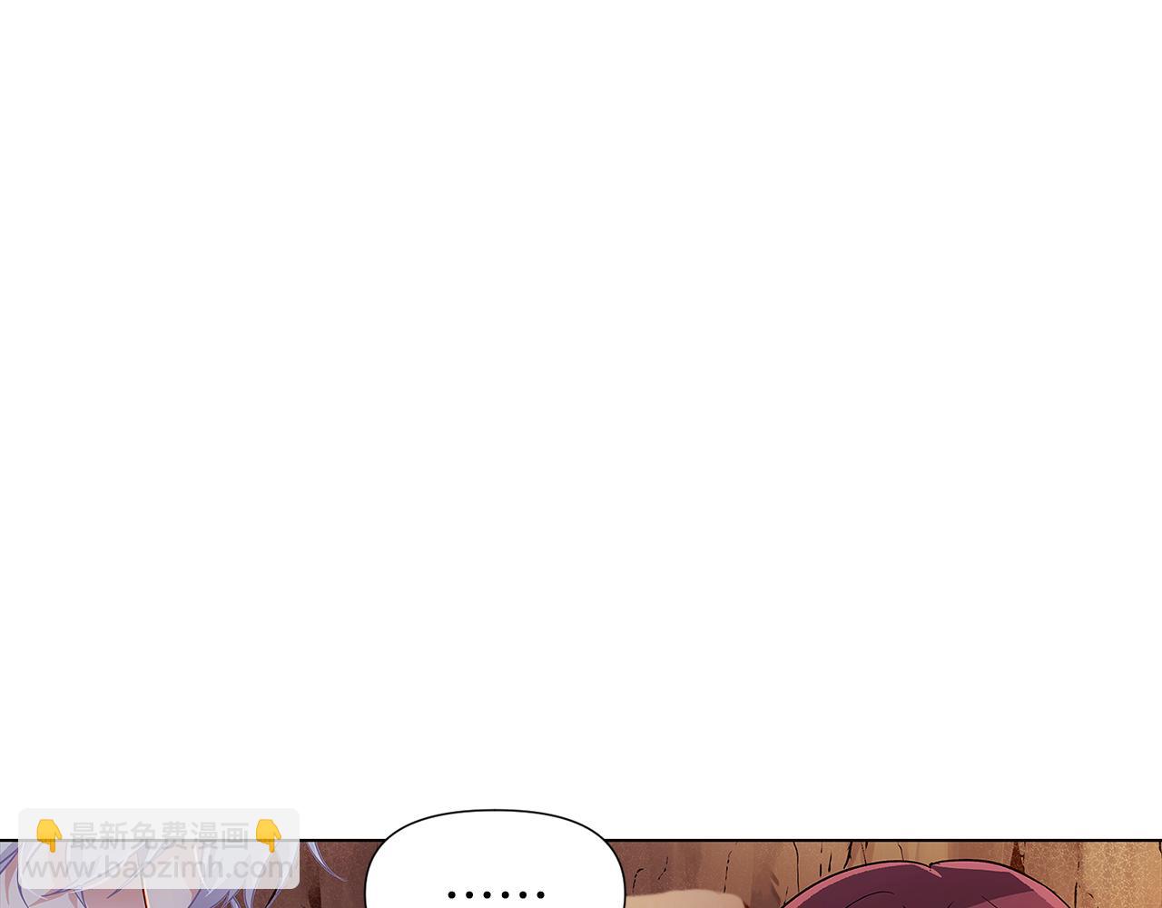 第56话 正反父亲77