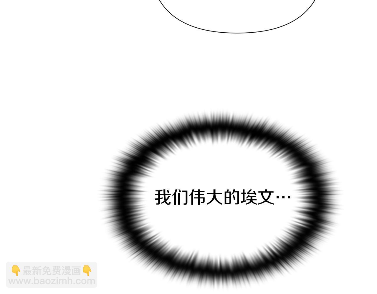 第56话 正反父亲89