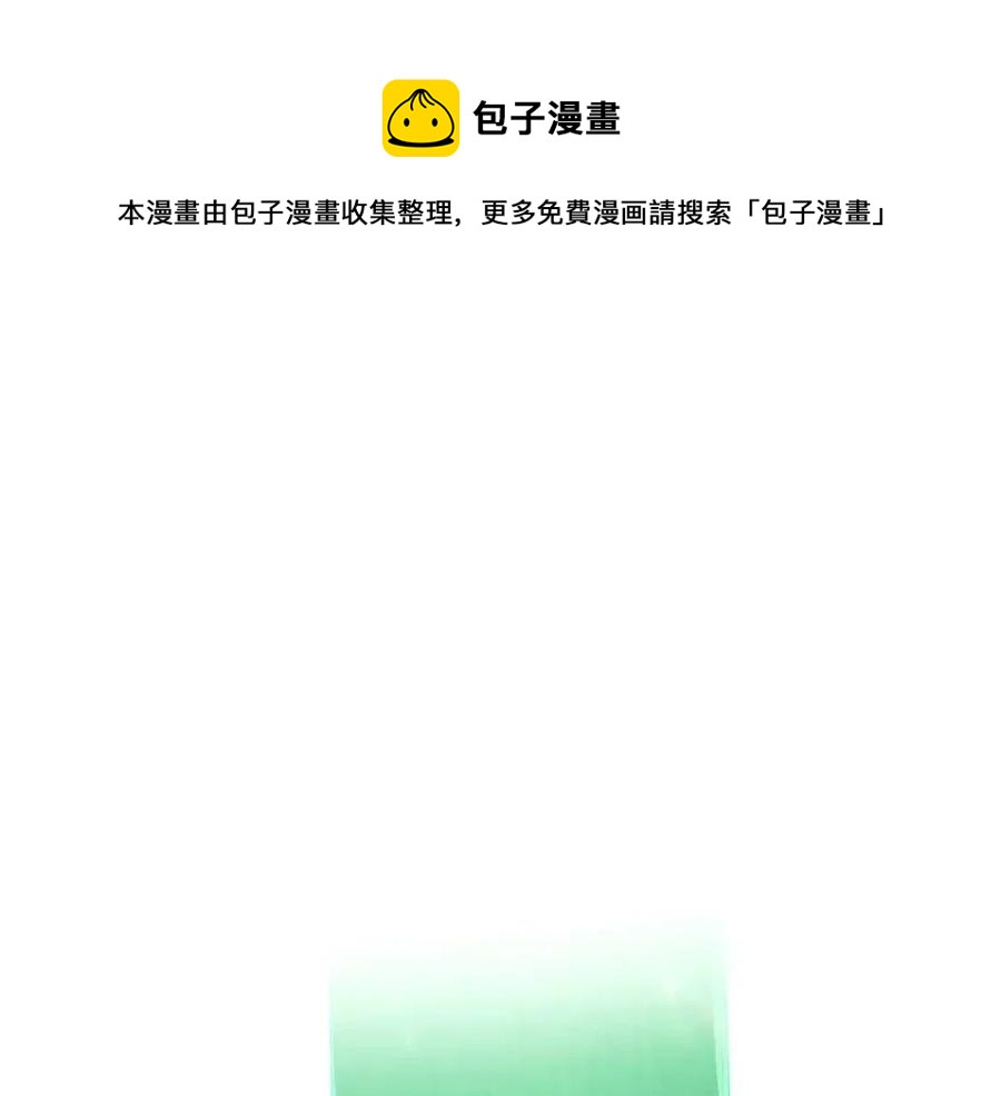 第65话 交易0