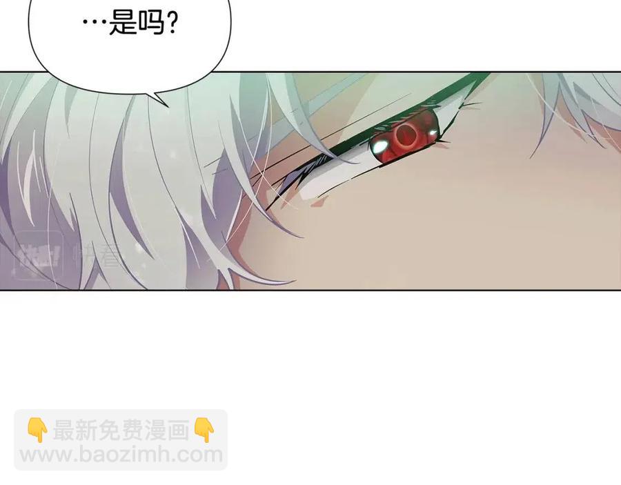 第65话 交易106