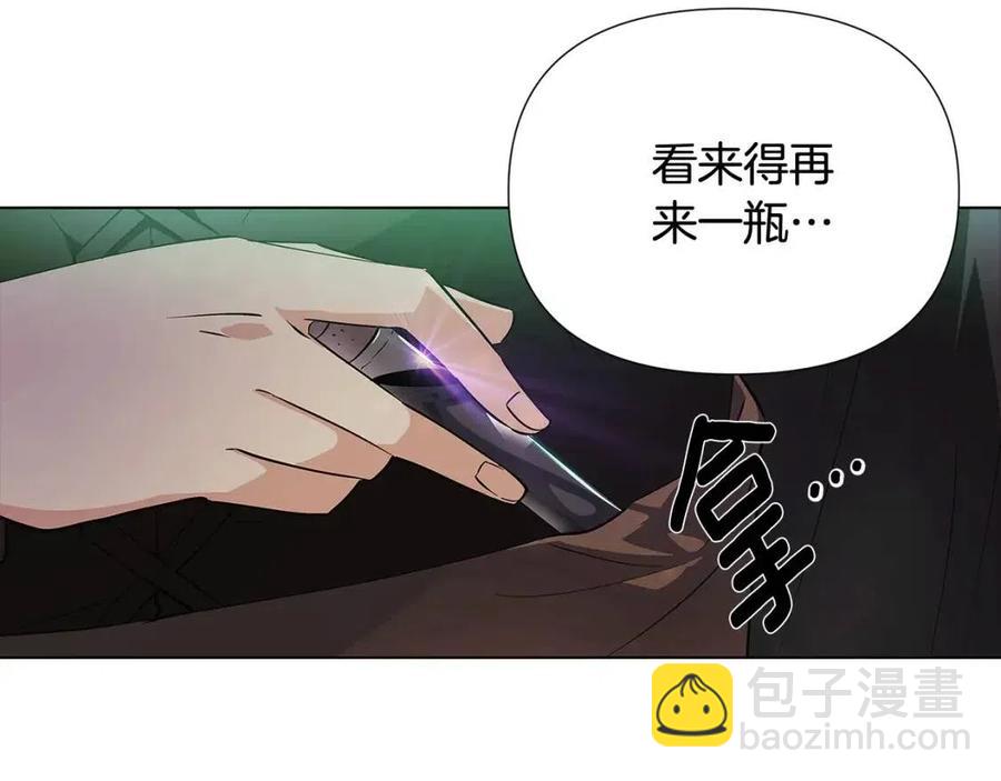 第65话 交易107
