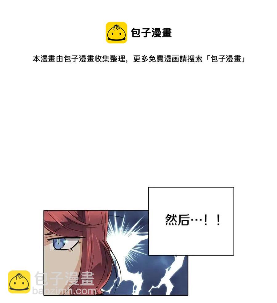 第65话 交易108