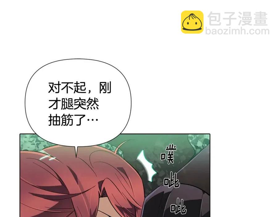 第65话 交易114