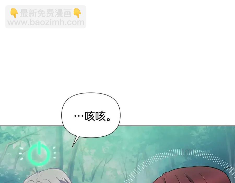 第65话 交易122