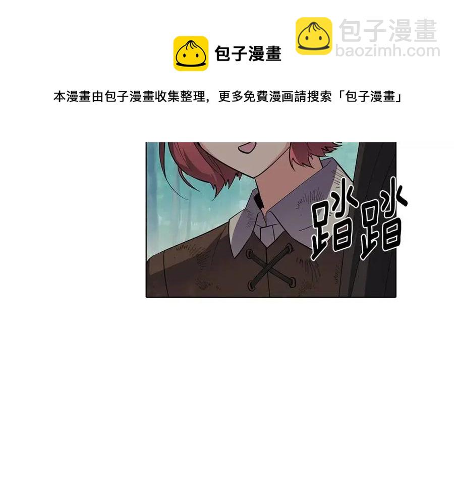 第65话 交易128