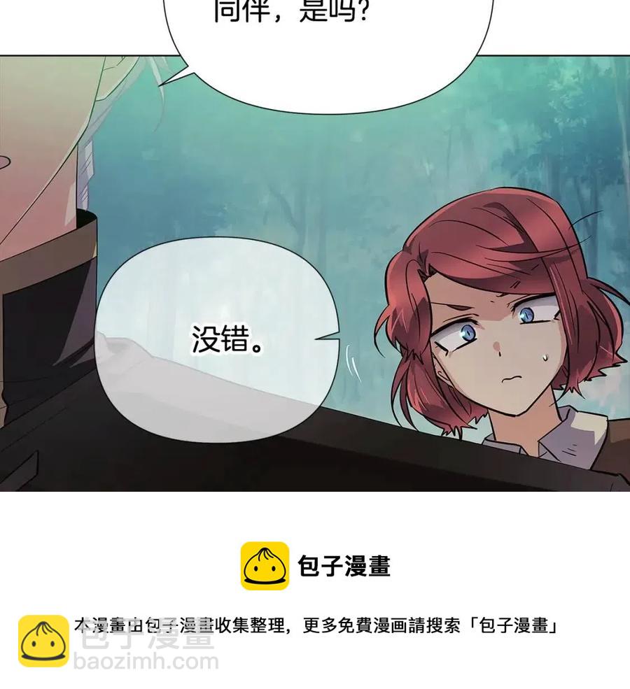 第65话 交易132