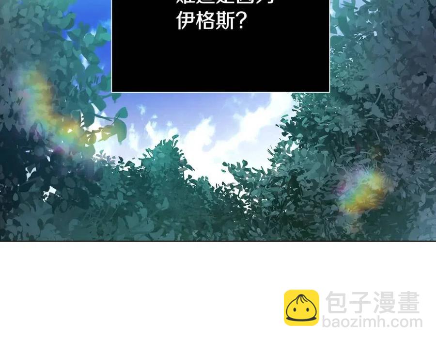 第65话 交易167
