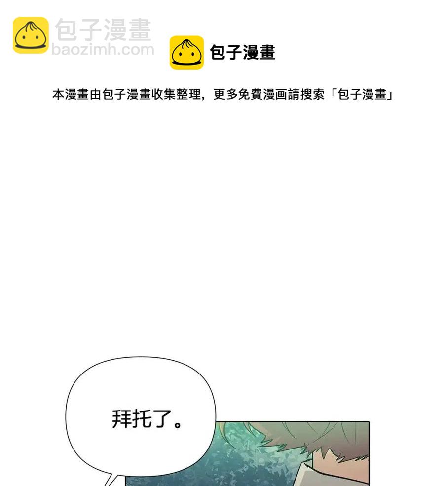 第65话 交易168