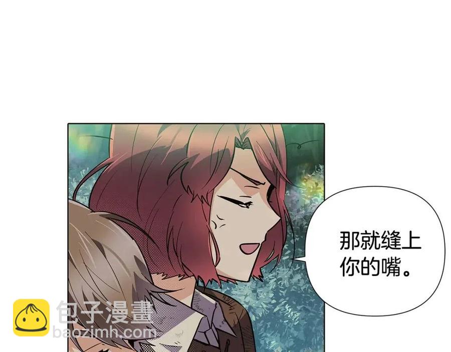 第65话 交易173