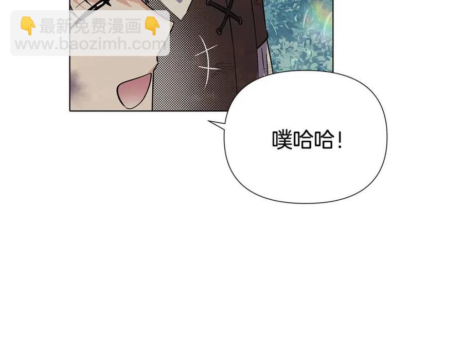 第65话 交易174