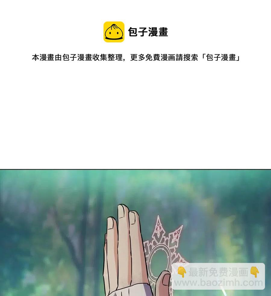 第65话 交易188