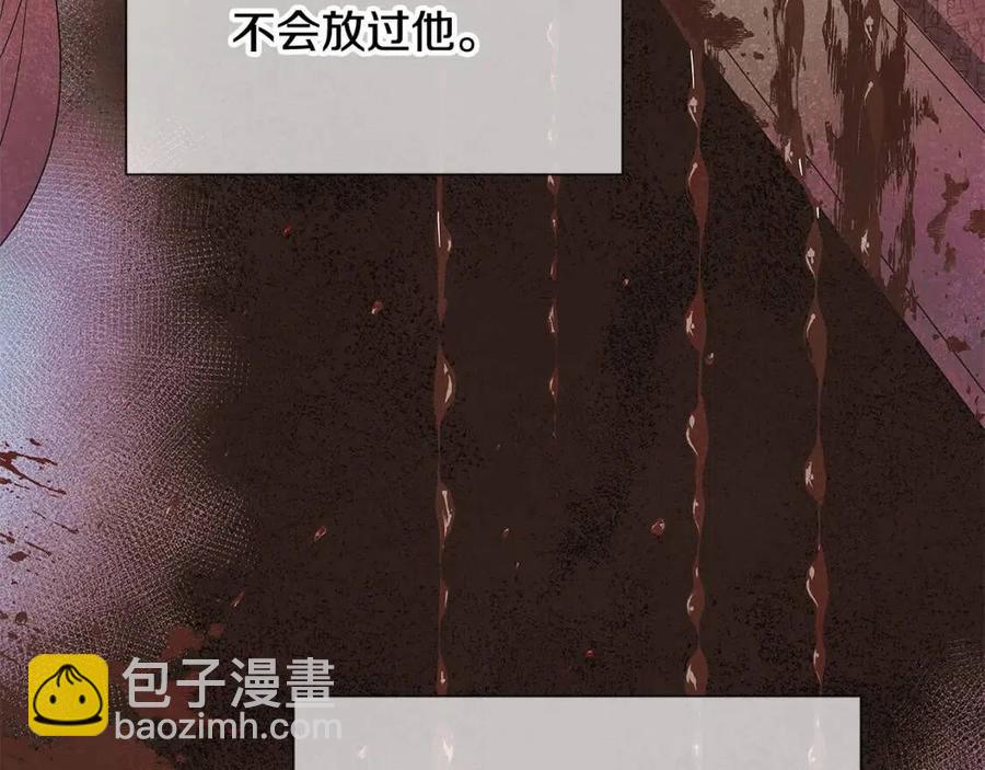 第65话 交易19