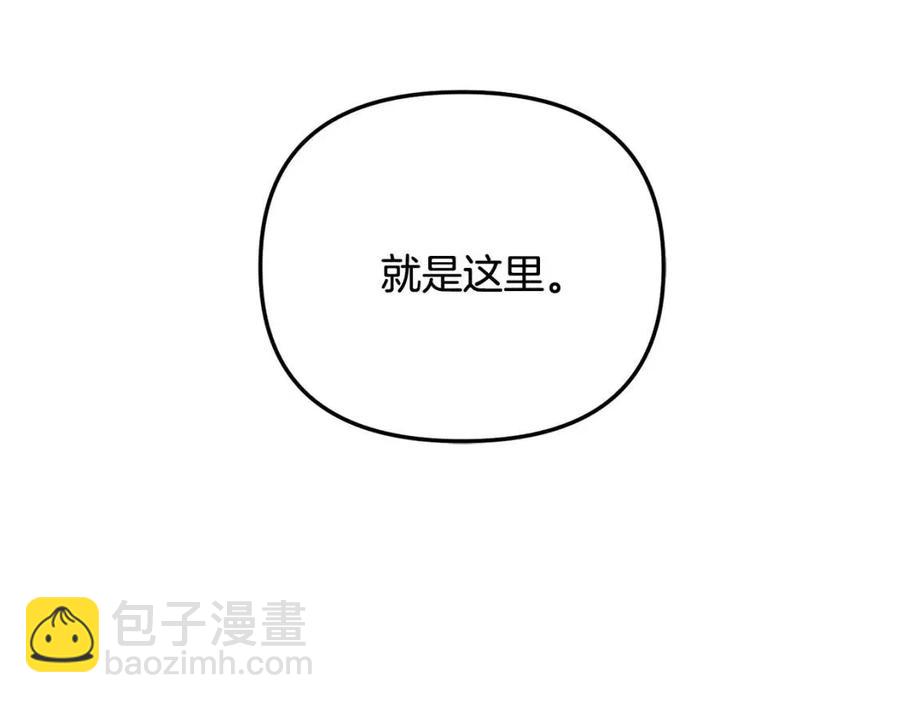 第65话 交易195