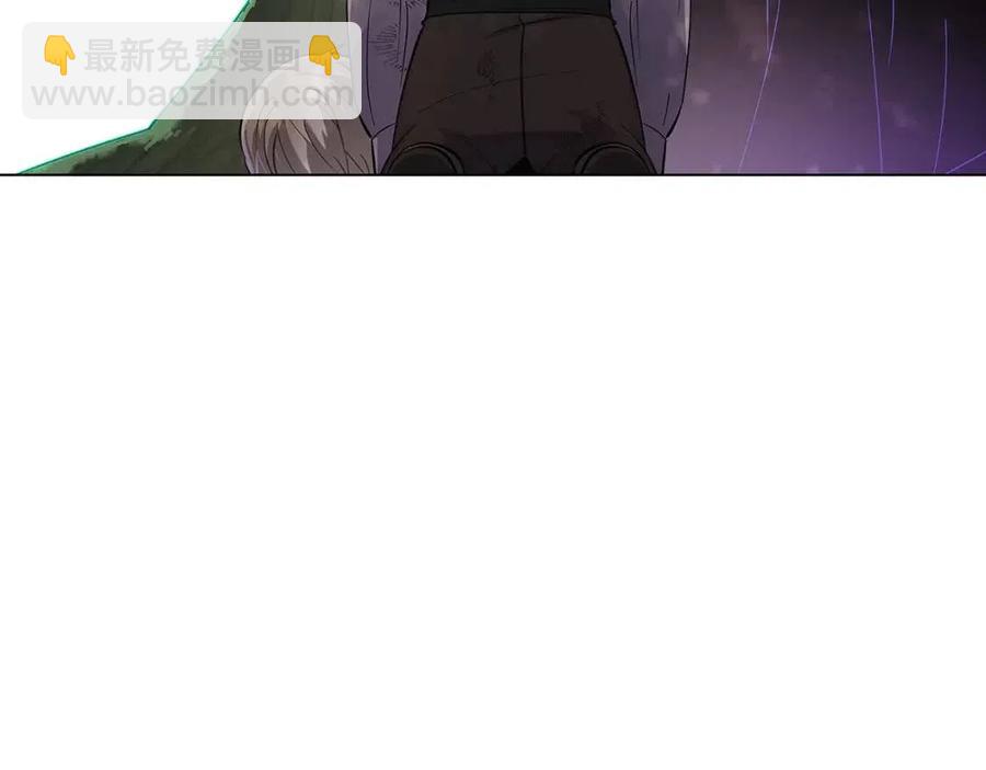 第65话 交易2