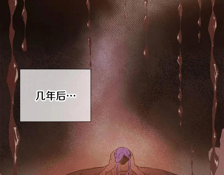 第65话 交易21