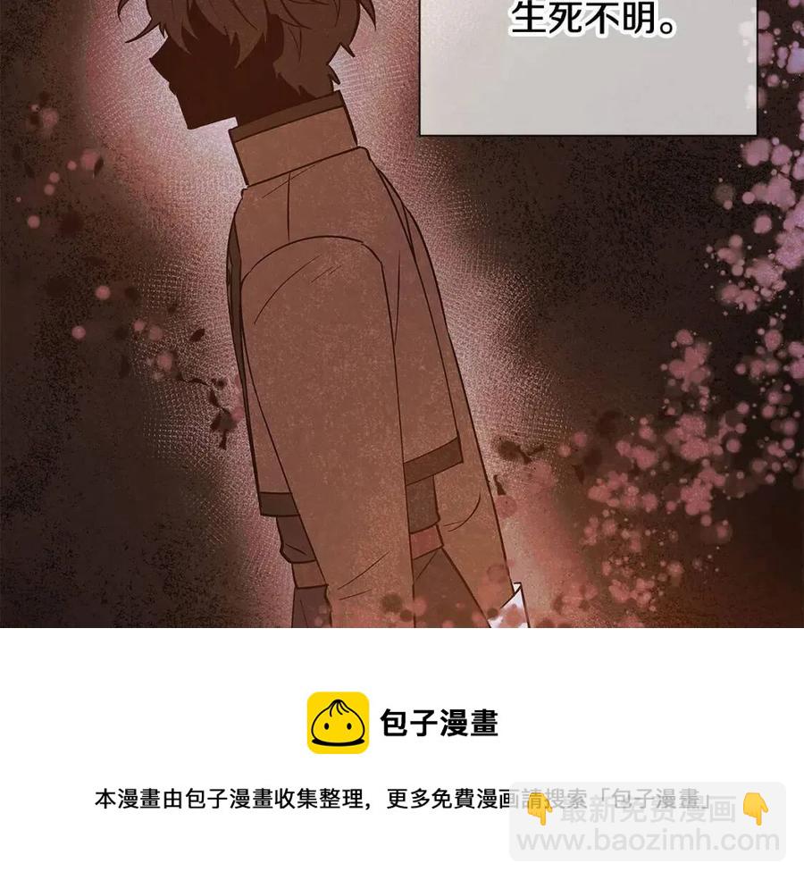 第65话 交易24