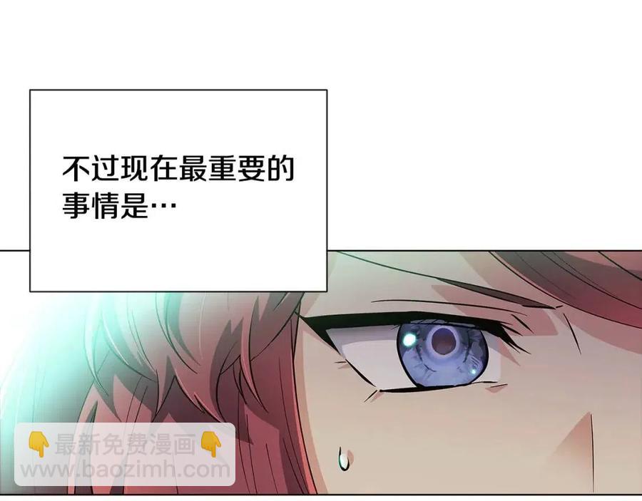 第65话 交易31