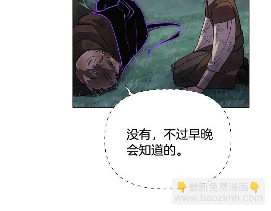 第65话 交易37