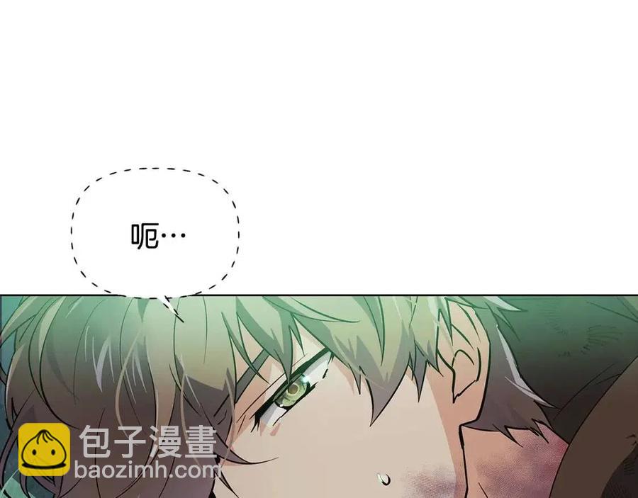 第65话 交易41