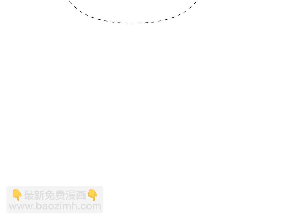 第65话 交易43